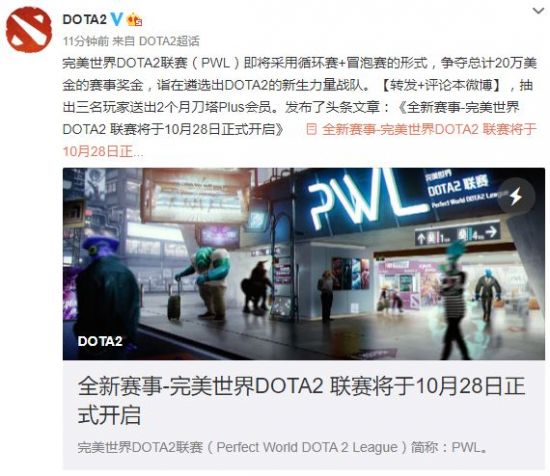 Valorant游戏攻略：提升你的战术射击技巧